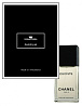 Мужской аромат №28 по мотивам Chanel / Egoiste 50 мл
