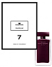 Женский аромат №7 по мотивам Narciso Rodriguez / For Her 50 мл