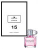 Женский аромат №15 по мотивам Versace / Bright Crystal 50 мл