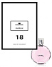 Женский аромат №18 по мотивам Chanel / Chance Eau Tendre 50 мл